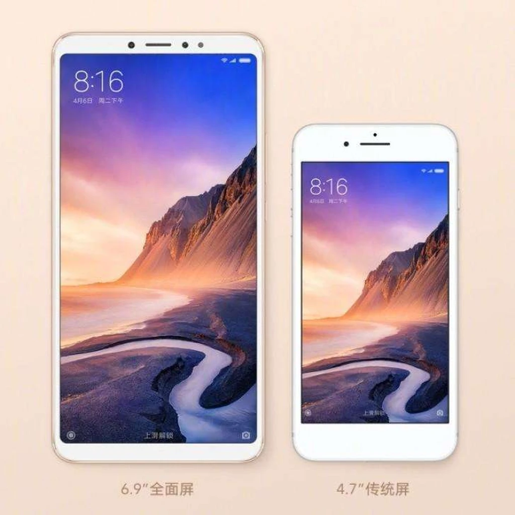 گوشی Xiaomi Mi Max 3 با نمایشگر 6.9 اینچی و باتری 5500 میلی‌آمپری معرفی شد